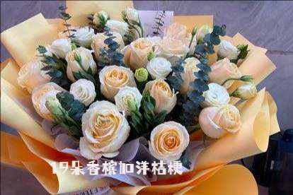 东莞石排镇花店