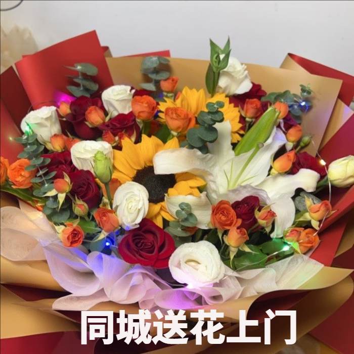 东莞石排镇花店