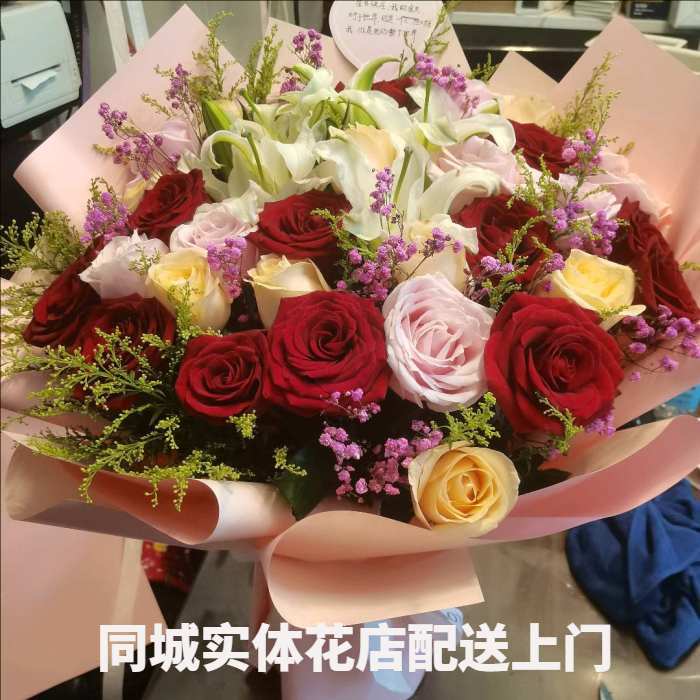 东莞石排镇花店