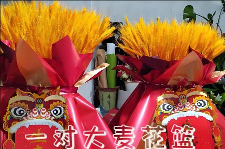 东莞石排镇开业花篮