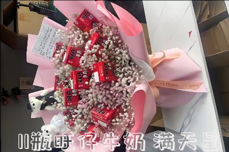 东莞石排镇哪里有花店