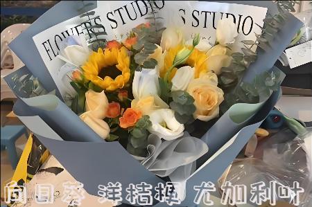 东莞石排镇哪里有花店